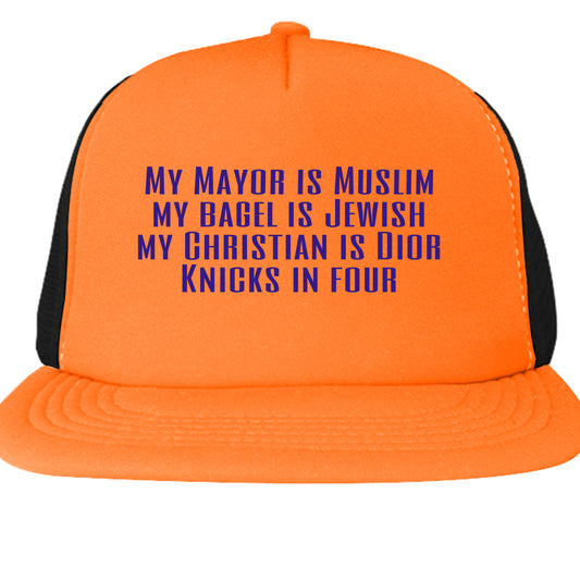 Neon Orange - DT624 - FRONT